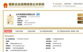 多米APP下载-迈阿密国际vs波尔图比分预测