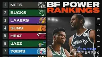 明日方舟下载进度倒退