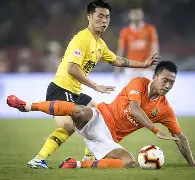 武汉卓尔球队官网