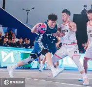 多米体育APP-亚洲篮球冠军联赛开赛日期