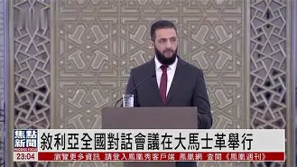 胜利队出动